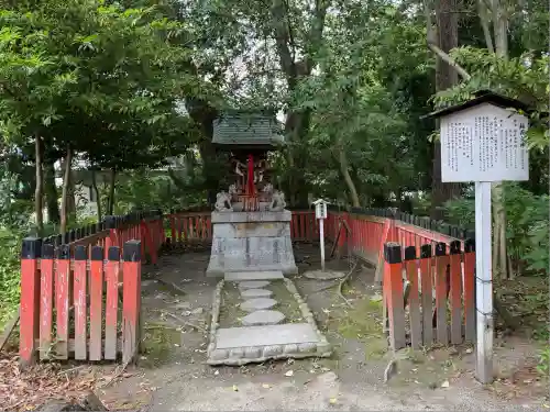 長浜八幡宮(滋賀県)