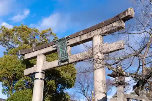豊国神社(京都府)