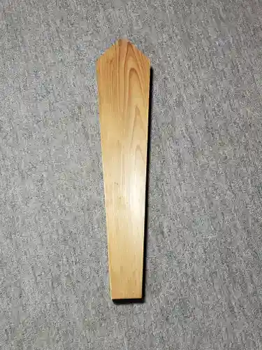 八椚天満宮(栃木県)