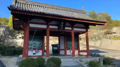日應寺(岡山県)