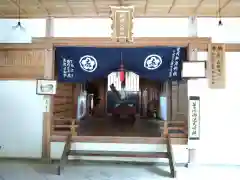 御池神社(愛知県)