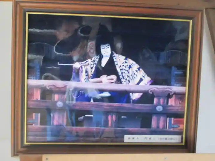 南禅寺(京都府)