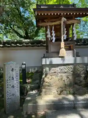 三田天満宮(兵庫県)