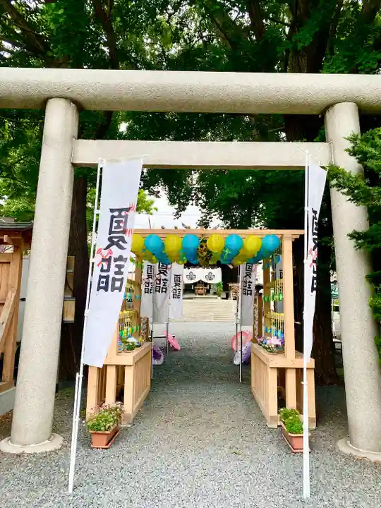 札幌諏訪神社の鳥居