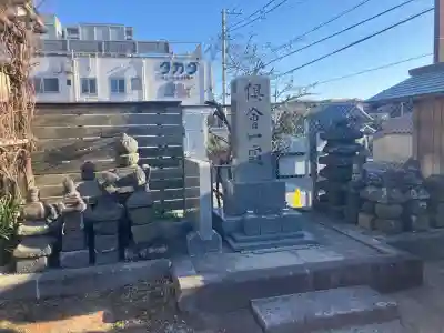 別願寺(神奈川県)