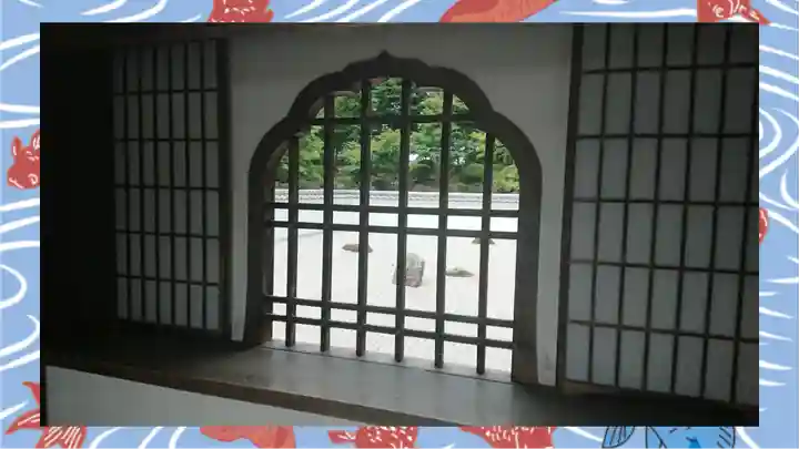 宝徳寺(群馬県)