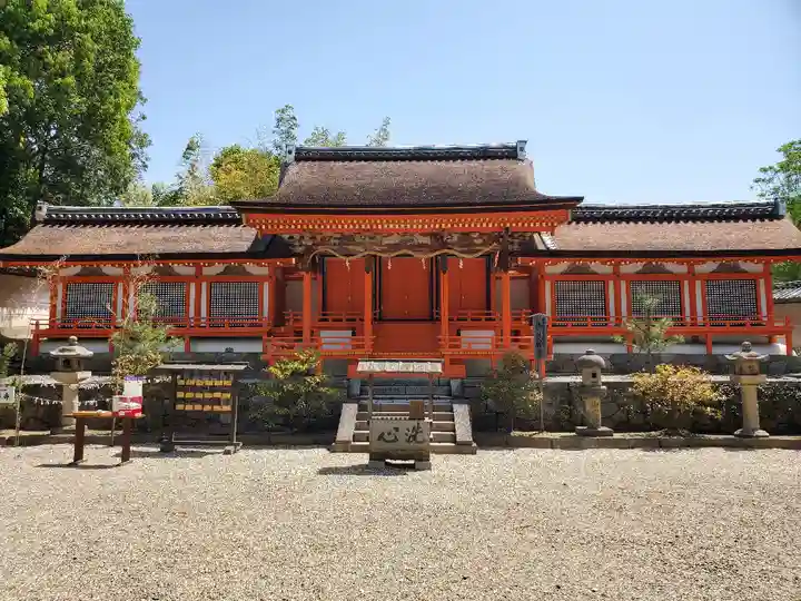 休ヶ岡八幡宮(薬師寺境内社)の本殿・本堂