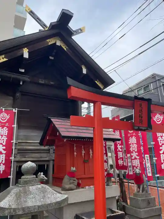 櫻木神社の{uncategorized: "未分類", other: "その他", undefined: "問題あり", building: "その他建物", grave: "お墓", sacred_gate: "鳥居", guardian: "狛犬", statue: "像", buddha: "仏像", history: "歴史", nature: "自然", garden: "庭園", animal: "動物", pagoda: "塔", temizu: "手水舎", mountain_gate: "山門・神門", sanctuary: "本殿・本堂", subordinate: "末社・摂社", art: "芸術", scenery: "景色", jizo: "地蔵", ema: "絵馬", goshuin: "御朱印", omikuji: "おみくじ", items: "授与品その他", amulet: "お守り", goshuincho: "御朱印帳", eats: "食事", festival: "お祭り", votive_dance: "神楽", shichigosan: "七五三参", wedding: "結婚式", experience: "体験その他", initially: "初詣", around: "周辺", anti_infection: "感染症対策"}