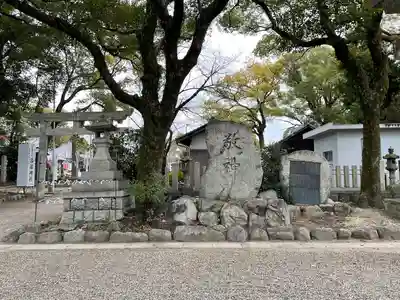 漆部神社(愛知県)