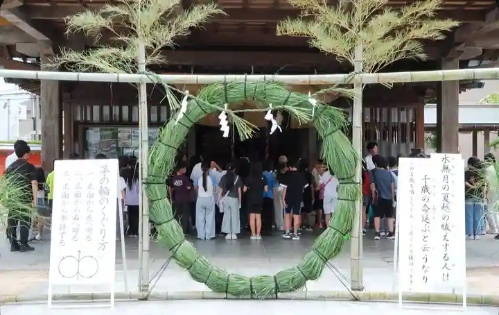 十日恵比須神社(福岡県)