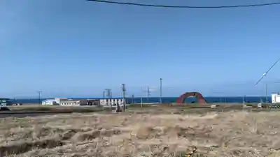 納沙布金刀比羅神社の景色