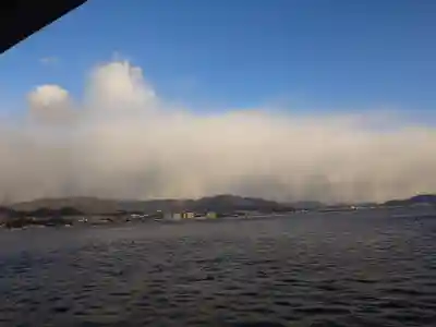 厳島神社(広島県)