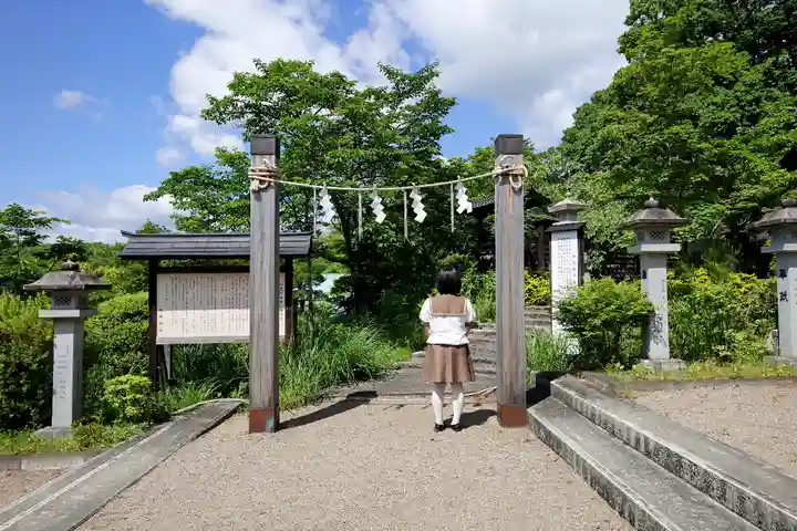大國神社の山門・神門