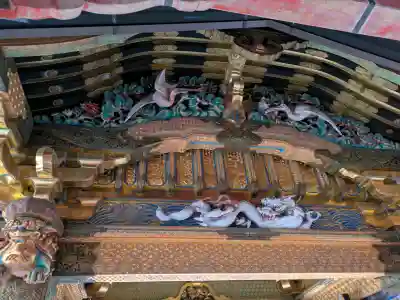 日光山輪王寺 大猷院の{uncategorized: "未分類", other: "その他", undefined: "問題あり", building: "その他建物", grave: "お墓", sacred_gate: "鳥居", guardian: "狛犬", statue: "像", buddha: "仏像", history: "歴史", nature: "自然", garden: "庭園", animal: "動物", pagoda: "塔", temizu: "手水舎", mountain_gate: "山門・神門", sanctuary: "本殿・本堂", subordinate: "末社・摂社", art: "芸術", scenery: "景色", jizo: "地蔵", ema: "絵馬", goshuin: "御朱印", omikuji: "おみくじ", items: "授与品その他", amulet: "お守り", goshuincho: "御朱印帳", eats: "食事", festival: "お祭り", votive_dance: "神楽", shichigosan: "七五三参", wedding: "結婚式", experience: "体験その他", initially: "初詣", around: "周辺", anti_infection: "感染症対策"}