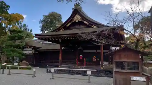 伏見稲荷大社の{uncategorized: "未分類", other: "その他", undefined: "問題あり", building: "その他建物", grave: "お墓", sacred_gate: "鳥居", guardian: "狛犬", statue: "像", buddha: "仏像", history: "歴史", nature: "自然", garden: "庭園", animal: "動物", pagoda: "塔", temizu: "手水舎", mountain_gate: "山門・神門", sanctuary: "本殿・本堂", subordinate: "末社・摂社", art: "芸術", scenery: "景色", jizo: "地蔵", ema: "絵馬", goshuin: "御朱印", omikuji: "おみくじ", items: "授与品その他", amulet: "お守り", goshuincho: "御朱印帳", eats: "食事", festival: "お祭り", votive_dance: "神楽", shichigosan: "七五三参", wedding: "結婚式", experience: "体験その他", initially: "初詣", around: "周辺", anti_infection: "感染症対策"}