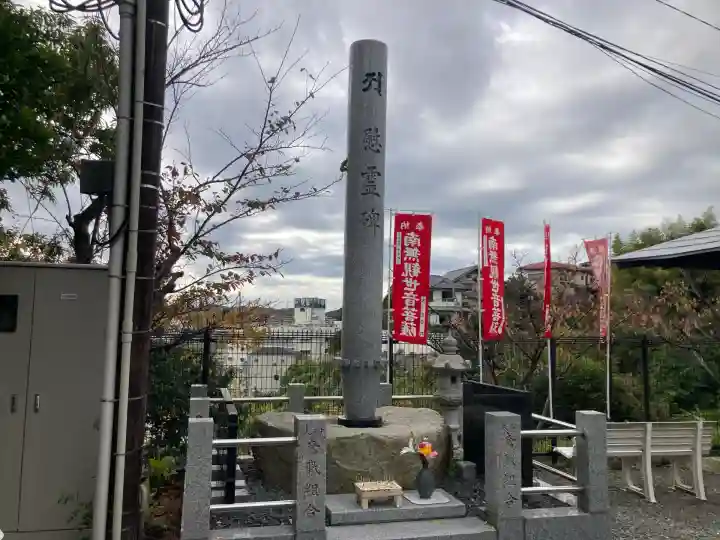 大船観音寺(神奈川県)