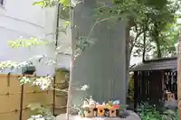 くまくま神社(導きの社 熊野町熊野神社)(東京都)