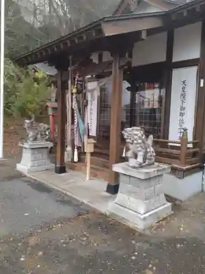 小倉神社(宮城県)