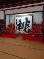 秋葉總本殿可睡斎の本殿