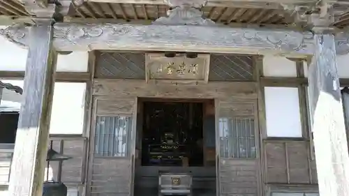 身延山奥之院思親閣の本殿・本堂