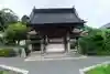 浄名寺(山口県)