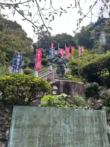 建長寺 半僧坊(神奈川県)