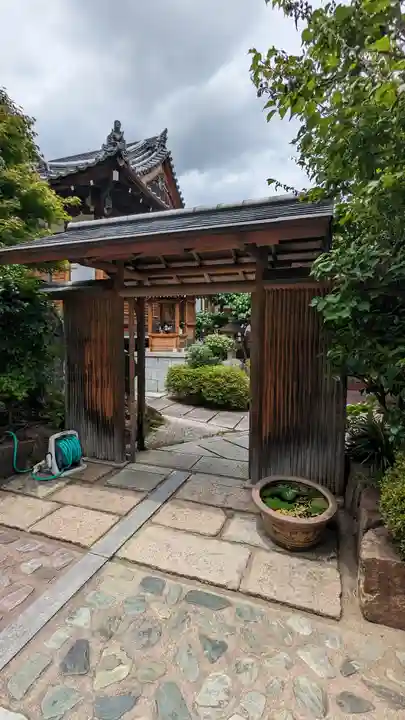 浄篤院(京都府)