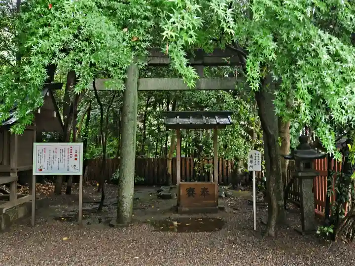 砥鹿神社(里宮)の{uncategorized: "未分類", other: "その他", undefined: "問題あり", building: "その他建物", grave: "お墓", sacred_gate: "鳥居", guardian: "狛犬", statue: "像", buddha: "仏像", history: "歴史", nature: "自然", garden: "庭園", animal: "動物", pagoda: "塔", temizu: "手水舎", mountain_gate: "山門・神門", sanctuary: "本殿・本堂", subordinate: "末社・摂社", art: "芸術", scenery: "景色", jizo: "地蔵", ema: "絵馬", goshuin: "御朱印", omikuji: "おみくじ", items: "授与品その他", amulet: "お守り", goshuincho: "御朱印帳", eats: "食事", festival: "お祭り", votive_dance: "神楽", shichigosan: "七五三参", wedding: "結婚式", experience: "体験その他", initially: "初詣", around: "周辺", anti_infection: "感染症対策"}