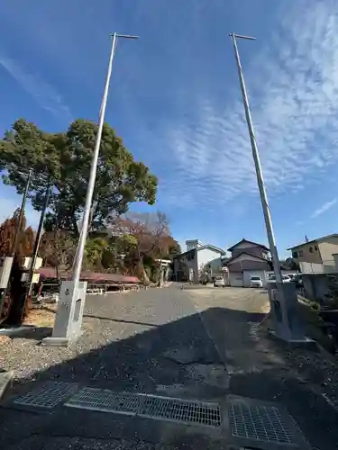 菅原社(三重県)