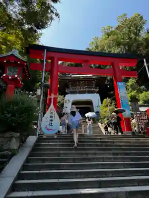 江島神社(神奈川県)