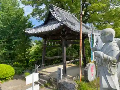 八坂寺(愛媛県)