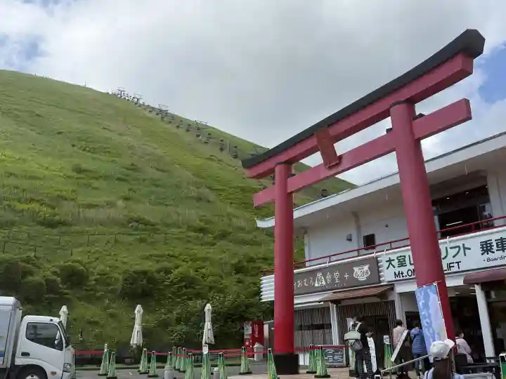 大室山浅間神社(静岡県)