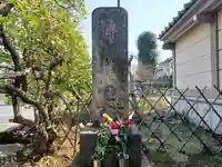 福泉寺(東京都)