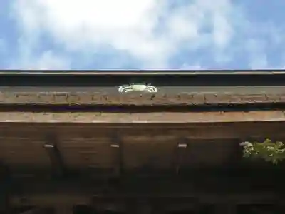 願興寺のその他建物