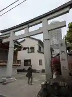 高木神社(東京都)