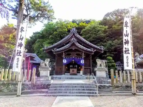 牟山神社の本殿