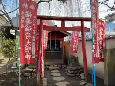 秩父札所十三番 慈眼寺の末社・摂社