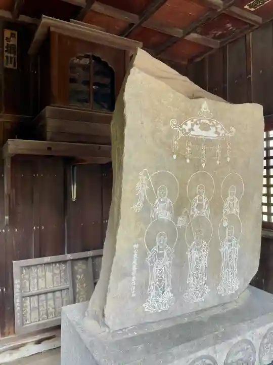 世尊寺(東京都)
