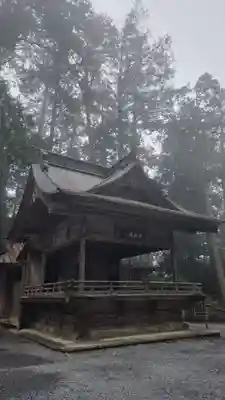三峯神社(埼玉県)