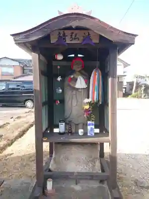 立信教会(愛知県)