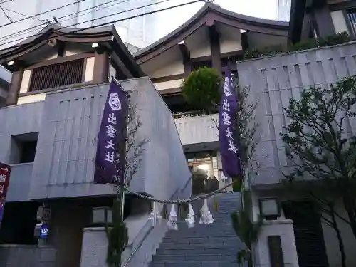 出雲大社東京分祠のその他建物