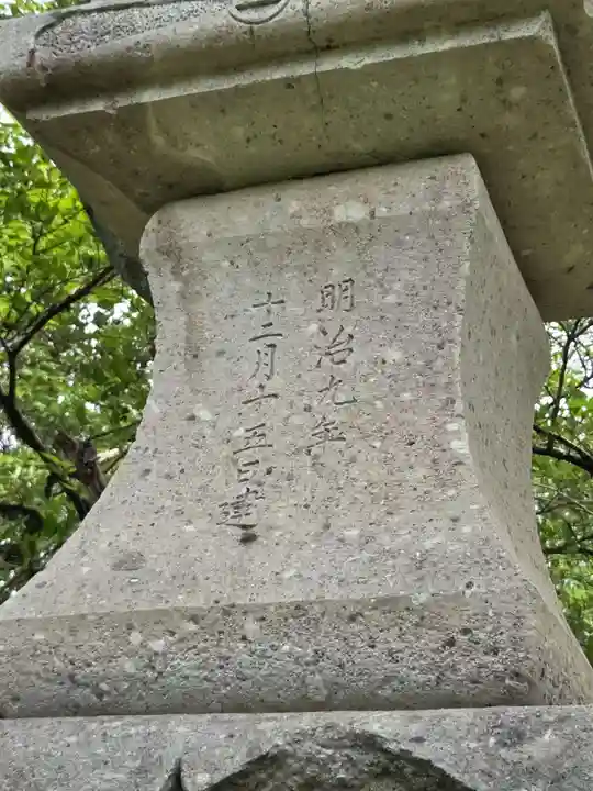 藤島神社(贈正一位新田義貞公之大宮)(福井県)