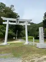 石上布都魂神社の御朱印
