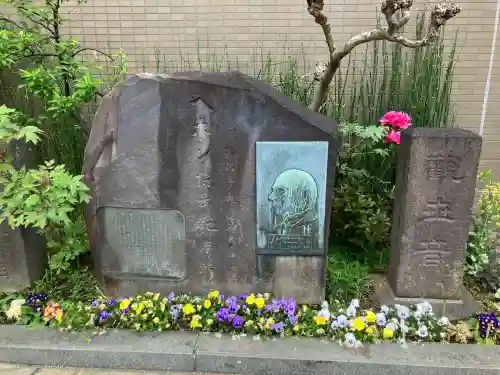 宗興寺の{uncategorized: "未分類", other: "その他", undefined: "問題あり", building: "その他建物", grave: "お墓", sacred_gate: "鳥居", guardian: "狛犬", statue: "像", buddha: "仏像", history: "歴史", nature: "自然", garden: "庭園", animal: "動物", pagoda: "塔", temizu: "手水舎", mountain_gate: "山門・神門", sanctuary: "本殿・本堂", subordinate: "末社・摂社", art: "芸術", scenery: "景色", jizo: "地蔵", ema: "絵馬", goshuin: "御朱印", omikuji: "おみくじ", items: "授与品その他", amulet: "お守り", goshuincho: "御朱印帳", eats: "食事", festival: "お祭り", votive_dance: "神楽", shichigosan: "七五三参", wedding: "結婚式", experience: "体験その他", initially: "初詣", around: "周辺", anti_infection: "感染症対策"}