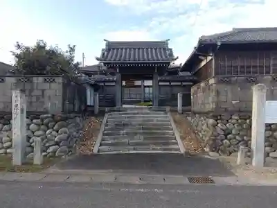 宝安寺(愛知県)