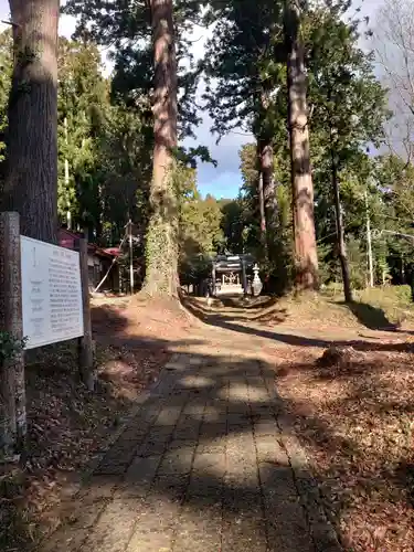 荒橿神社のその他建物