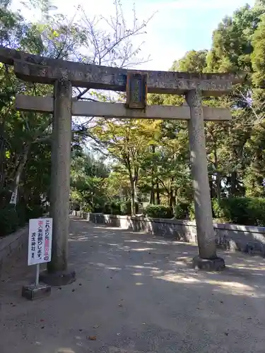 波太神社の鳥居