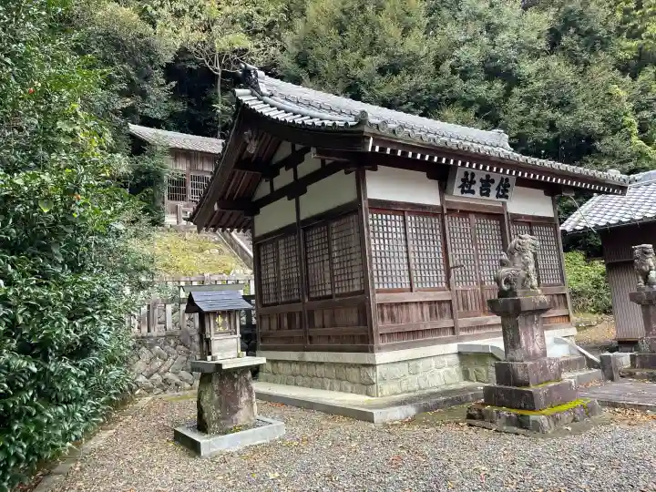 住吉神社(岐阜県)