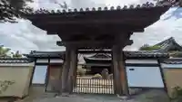 林光院(京都府)