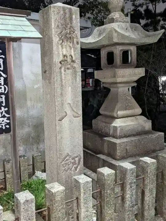 冨吉建速神社・八劔社(須成神社)の{uncategorized: "未分類", other: "その他", undefined: "問題あり", building: "その他建物", grave: "お墓", sacred_gate: "鳥居", guardian: "狛犬", statue: "像", buddha: "仏像", history: "歴史", nature: "自然", garden: "庭園", animal: "動物", pagoda: "塔", temizu: "手水舎", mountain_gate: "山門・神門", sanctuary: "本殿・本堂", subordinate: "末社・摂社", art: "芸術", scenery: "景色", jizo: "地蔵", ema: "絵馬", goshuin: "御朱印", omikuji: "おみくじ", items: "授与品その他", amulet: "お守り", goshuincho: "御朱印帳", eats: "食事", festival: "お祭り", votive_dance: "神楽", shichigosan: "七五三参", wedding: "結婚式", experience: "体験その他", initially: "初詣", around: "周辺", anti_infection: "感染症対策"}